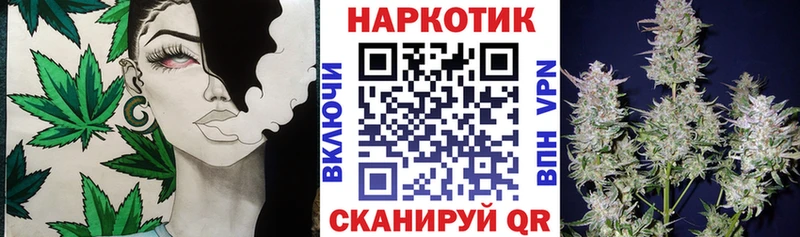Где можно купить наркотики Красноярск Амфетамин МЕФ Гашиш Кокаин