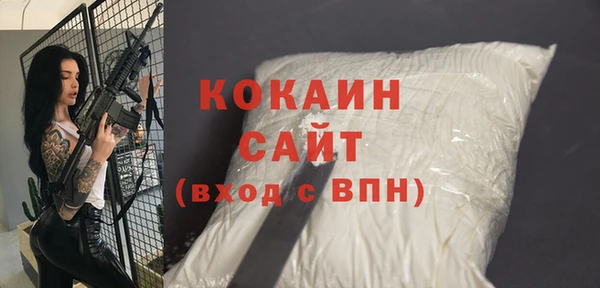 герыч Лиски