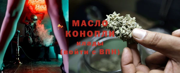 марки lsd Верхний Тагил