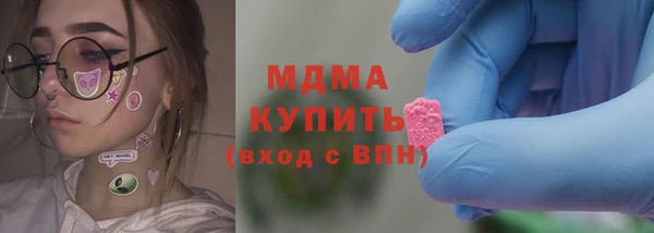 мескалин Лихославль