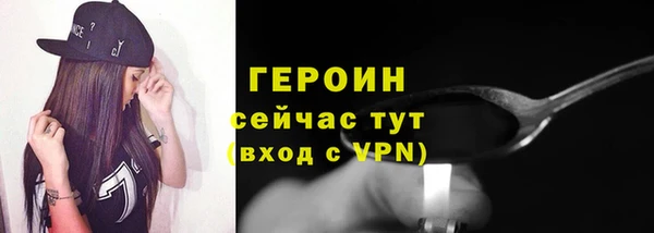 стаф Липки