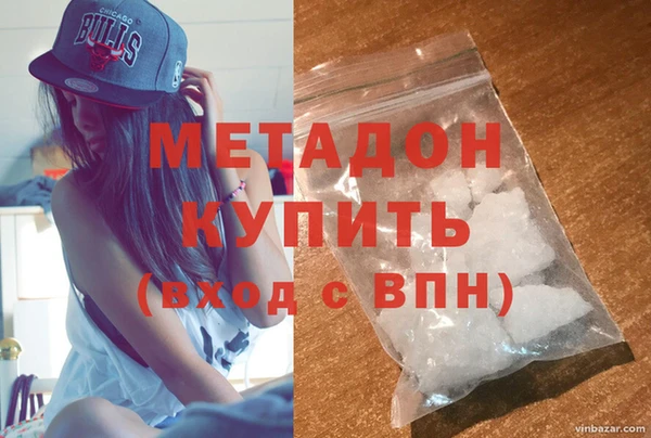 круглые Магадан