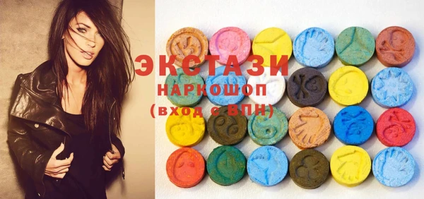 мескалин Лихославль