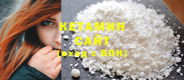 стаф Липки