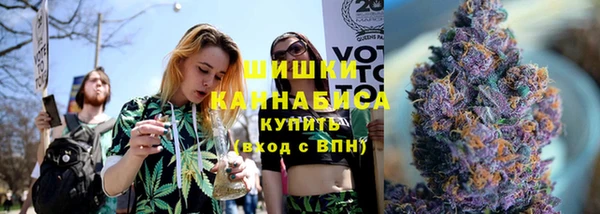 герыч Лиски