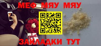 СК Изобильный