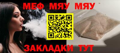 шишки Ирбит