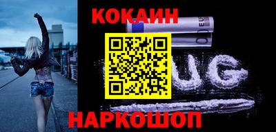 бутик Коммунар