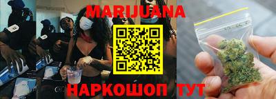 шишки Ирбит