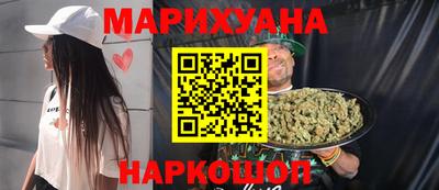 метамфетамин Ипатово