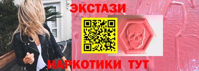 СК Изобильный