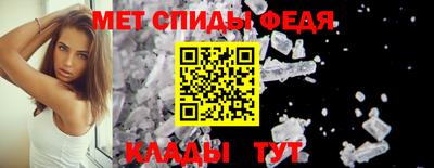 СК Изобильный