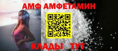 шишки Ирбит