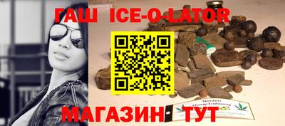 СК Изобильный