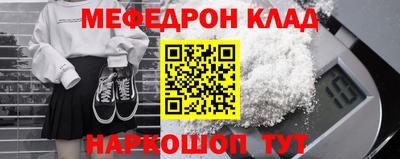 шишки Ирбит