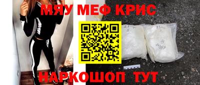 шишки Ирбит