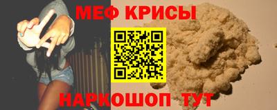 СК Изобильный