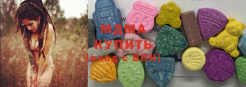 MDMA VHQ  Красноярск 